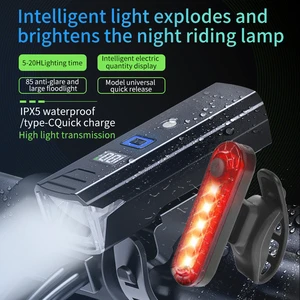 Night Sensor Power Display Bike Light Road Mountain Bike Super Bright Bicycle Light Rechargeable Riding Taillight With Trumpet