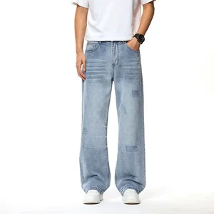 DOMEI Men's Trendy Style Acid Washed Jeans High Vintage Flared Straight Leg Pants Winter Solid Denim Versatile Long Baggy Pants