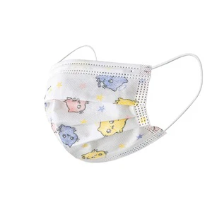 Junlong Disposable CE Pink Designed For Girl Mask Kids Protective Mask Children Facemask