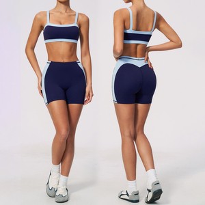FH Custom Activewear Manufacturers Custom Women's Gym Fitness Workout Quick Dry Sportswear 2 Piece High Waist Yoga Set