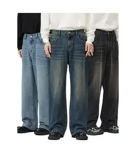 Custom Jeans Manufacturers Cotton Denim Jeans Casual Vintage Faded Jeans Custom Plain Wide Leg Loose Jean Pants