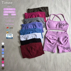 Seamless High-elastic Nylon And Spandex Detachable Shoulder Strap Fitness Bra Yoga Set