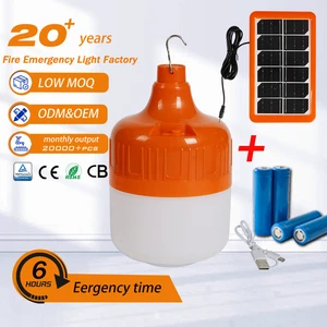 Three Lighting Mode Outdoor Camping Portable DC Lithium Battery Rechargeable LED Emergency Light Bulb With Solar Panel