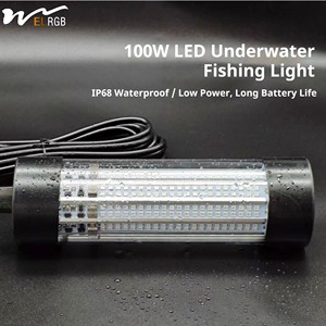 12V-24V 100W High-power Underwater Fish Lure Light LED High-quality Night Fishing Collection Waterproof Light Fishing Lamp