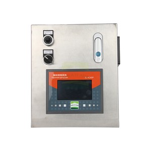 New Smart Poultry Lighting System PLC Control LED Grow Light Dual-Color Dimmable IP67 Waterproof Touchscreen Control For Chicken
