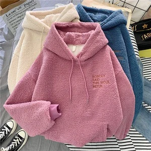 Women's Lamb Wool Sweatshirt Korean Style Trendy Loose BF Lazy Style Autumn Winter Fleece Thickened Hooded Sweatshirt Top Coat