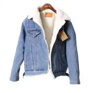 Denim Jacket for Men Winter Windproof Cotton Lining Turn-down Collar Warm Blue Jean Outerwear Trucker Style Button Streetwear