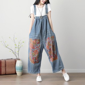 Boutique Wholesale Spring New Large Size Printed Backband Pants Literary Wide Leg Pants Washed Denim Women's Jumpsuit
