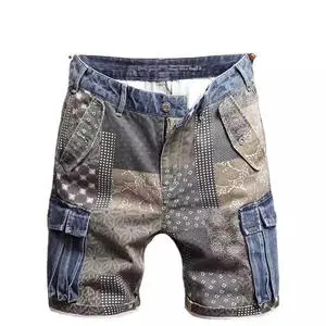 Men's Distressed Wash Breathable High-quality Cotton Denim Jean Shorts High Waist Straight Fit Casual Summer Style Denim Shorts