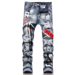 Casual Vintage Printed Men's Jeans Plus Size Loose Fit Mid Waist Softener Woven Light Dark Wash with Hip Hop Button Decoration