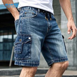 Wholesale Vintage Washed Oversized Men's Denim Jean Shorts Custom Logo Cotton OEM Plain Design