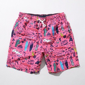 Men's Quick-Drying Beach Pants Double-Layer Swimming Trunks with Breathable Lining Surfer Shorts for Beach or Surfing