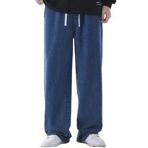 Men's Loose Wide Hip Hop Denim Trousers Relaxed Wide Leg Light Blue Washed Plus Size Baggy Street Wear Jeans Pants For Men