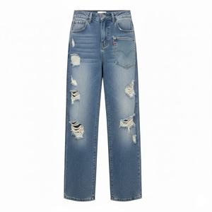 New Fashion Custom Wholesale Cotton High Waist Wide Leg Casual Hole Tassel Women's Plus Size Denim Jeans