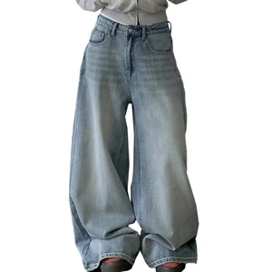 Custom Blue Vintage High Street Jeans Men Large Wide Leg High Waist Casual Long Pants Stock Jeans for Men