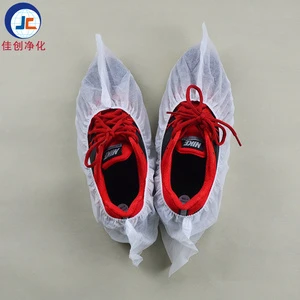 Disposable White Non Woven Shoe Covers 30g 15*40CM Dustproof Non-slip Overshoes