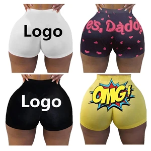 2025 Custom Summer Snack Shorts for Women Streetwear Yoga Gym Shorts Set Biker Plus Size Booty Seamless Boxer Women's Shorts