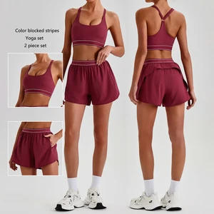 New Contrast Striped Women's Yoga Set High-intensity Shock-proof Sports Bra Loose Fitness Shorts Breathable Gym Wear 2 Piece Set