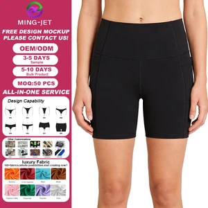 Low MOQ Women's Plus Size Elastic Waist High Sports Shorts Breathable Athletic Apparel Skinny Butt Lift Sexy Sporty Style Shorts