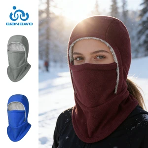 Winter Fleece-Lined Thickened Windproof Balaclava Cycling Full Face Protective Mask Unisex Face Mask for Outdoor