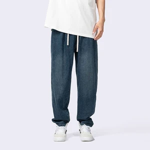 Kaisorn-2024 Washed Jeans Men's Loose Oversize Solid Color Straight Wide Leg Trousers