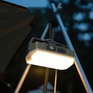 Modern Rainproof Outdoor Camping Lamp Portable Rechargeable LED High Brightness Multifunctional Work Light ABS+PC Material
