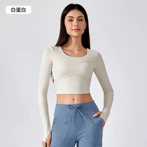 Women's High-End Professional Sports Yoga Top Long Sleeve Training Morning Jogging Fitness Clothes Fixed Cup Tops 2025-DAW201