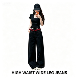 Women's High Waist Casual Summer Cute Heavily Ripped Wide Leg Jeans Gradient Vintage Yellow Wash Distressed Baggy Denim Pants