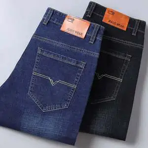 Autumn Winter New Men's Bleach Wash Loose Straight Business Casual Versatile Work Street Elastic Jeans Pants