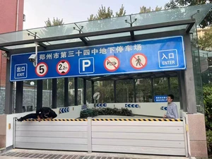 Environmentally Friendly Products Safety Rescue Anti Water Aluminum Flood Barrier Suppliers