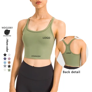 Xsunwing New High Quality Women'S Clothing Solid Color Nylon Vest Sports Quick-Drying Seamless Yoga Bra Womens Tank Tops WDQ2081