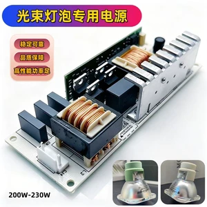 Stage Lights Bulb 7R 230w /200W 250W 260W 280W 295W 300W 350W 380W Beam Lamp Moving Head Lamp Bulb with Beam Lamp Supply Ballast