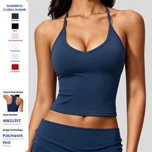 Y-line Strap Sports Vest For Women Medium Support Breathable Underwear Slim Fit Beauty Back Running Yoga Wear Front Four-Way