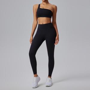 Women's Solid Color Sports Yoga Two-Piece Set Breathable Eco-Friendly V-Neck Short Top High-Waisted Buttock-Raising Base Pant