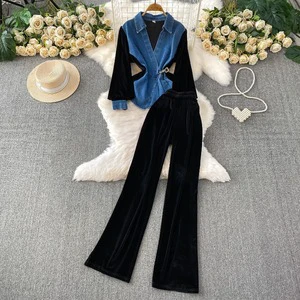Wholesale autumn 2026 new fashion elegant temperament V-neck denim splicing velvet long-sleeved top wide-leg pants women's suit