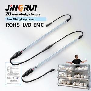 IP67Waterproof Full Spectrum LED Poultry Light Flicker-Free Ammonia Resistant For Layer Broiler Breeder SunriseSunset Simulation