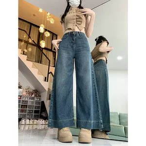 Trend Womens Flare Denim Jeans Hot Selling Streetwear Vintage Simple Mid Waist Regular Fit Nylon/Cotton Washable Full Length