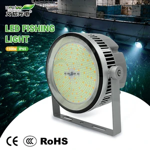 Custom SMD 5050 1500W 240000lm Fishing Boat Use Cob Squid Fishing Light,Lighting Night Fishing,best Night Fishing Light