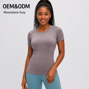 Light Blue Seamless Solid Color Yoga Short Sleeve Top for Women Slim Fit Stretchy Breathable Fabric Workout & Fitness