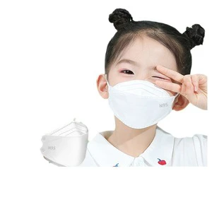Children's N95/KN95 Protective Masks 5-Layer Protection, Double Melt-Blown Fabric, 3D Stereoscopic Design Individual Packaging