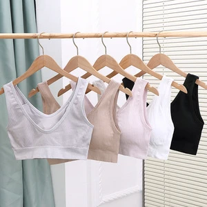 New Arrival Women's Comfortable U-Shaped Vest Seamless Padded Chest Beautiful Back Sexy Style Solid Plus Large Size No Rings