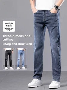 2025 Slim Straight Elastic Casual Men's Camouflage Ice Silk Jeans Comfortable Plus Size Pants for Middle-Aged Autumn