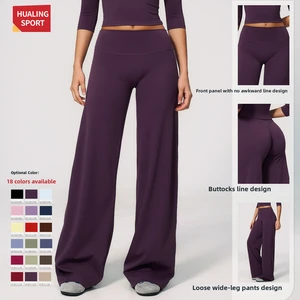 Premium Brushed Wide-Leg Yoga Pants, Breathable Nylon Spandex Trousers for Workout, Travel & All Seasons