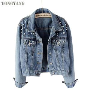 TONGYANG New Spring Autumn Fashion Women Denim Jacket Full Sleeve Plus Size Jeans Jackets Pearls Short Lapel Wild Leisure