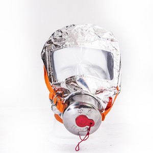 Self Rescue Full Face Fire Escape Smoke Gasmask Anti Dust Pollution 30 Min Service Life Aluminum Foil Cloth YUANJIAN TZL30