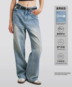 Low Waist Women's Vintage Straight Denim Jeans for Women Casual Jean Pants