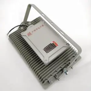 90W Maintenance-free LED flood-proof explosion-proof lights for hazardous explosion environments in Zones 1 and 2