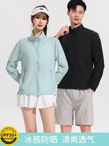 OEM/ODM Custom Logo Sun protection Clothing for Men Women Summer Lightweight and Breathable UV Ultrathin Quick-drying Outdoor