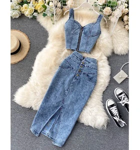 Summer Women'S Suit New Woman Sexy Short Halter Vest High Waist Denim Skirt Set
