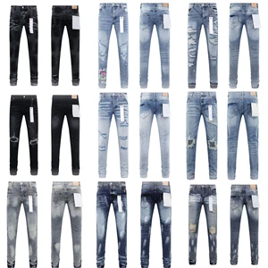 Men's Ripped Distressed Slim Fit Jeans 2025 Trending Streetwear Stretch Breathable Denim Pants Casual Daily Wear Hole Hip Hop